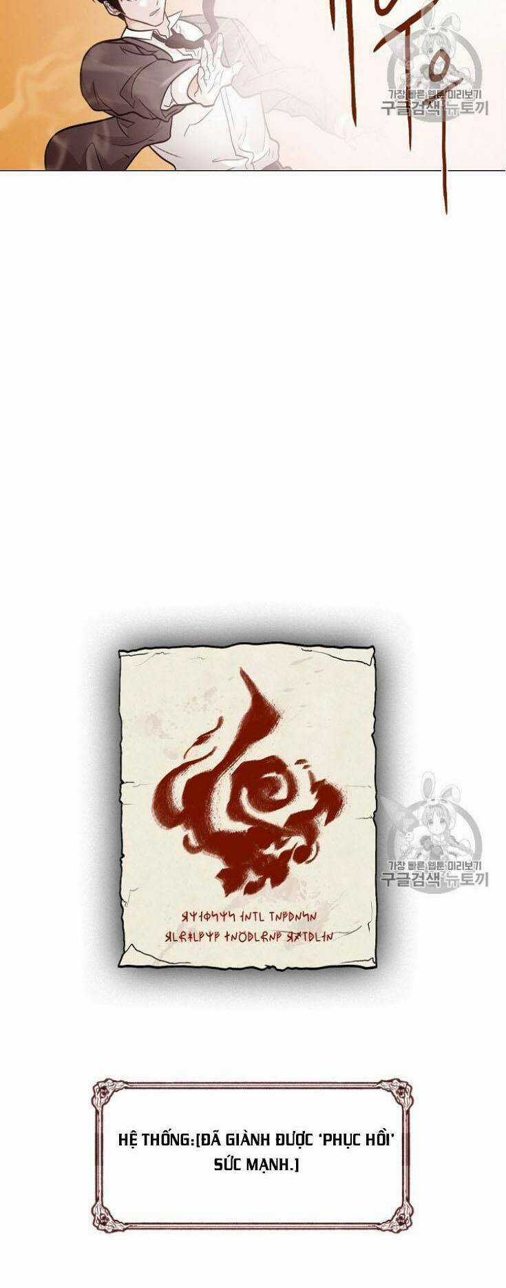Luân Hồi Chapter 27 trang 54