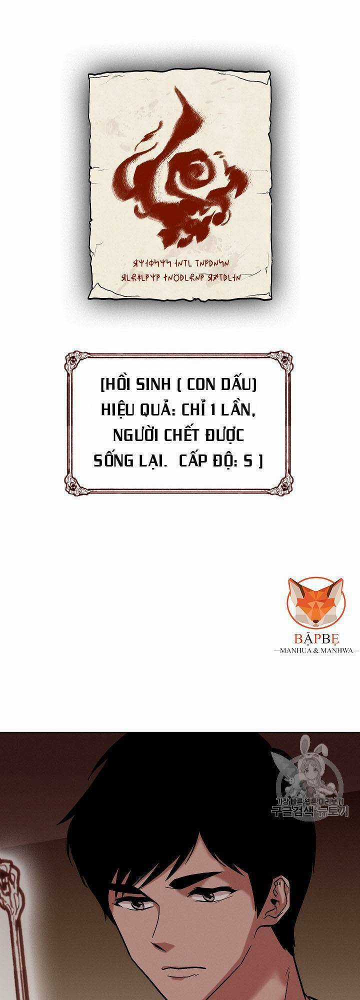 Luân Hồi Chapter 28 trang 5