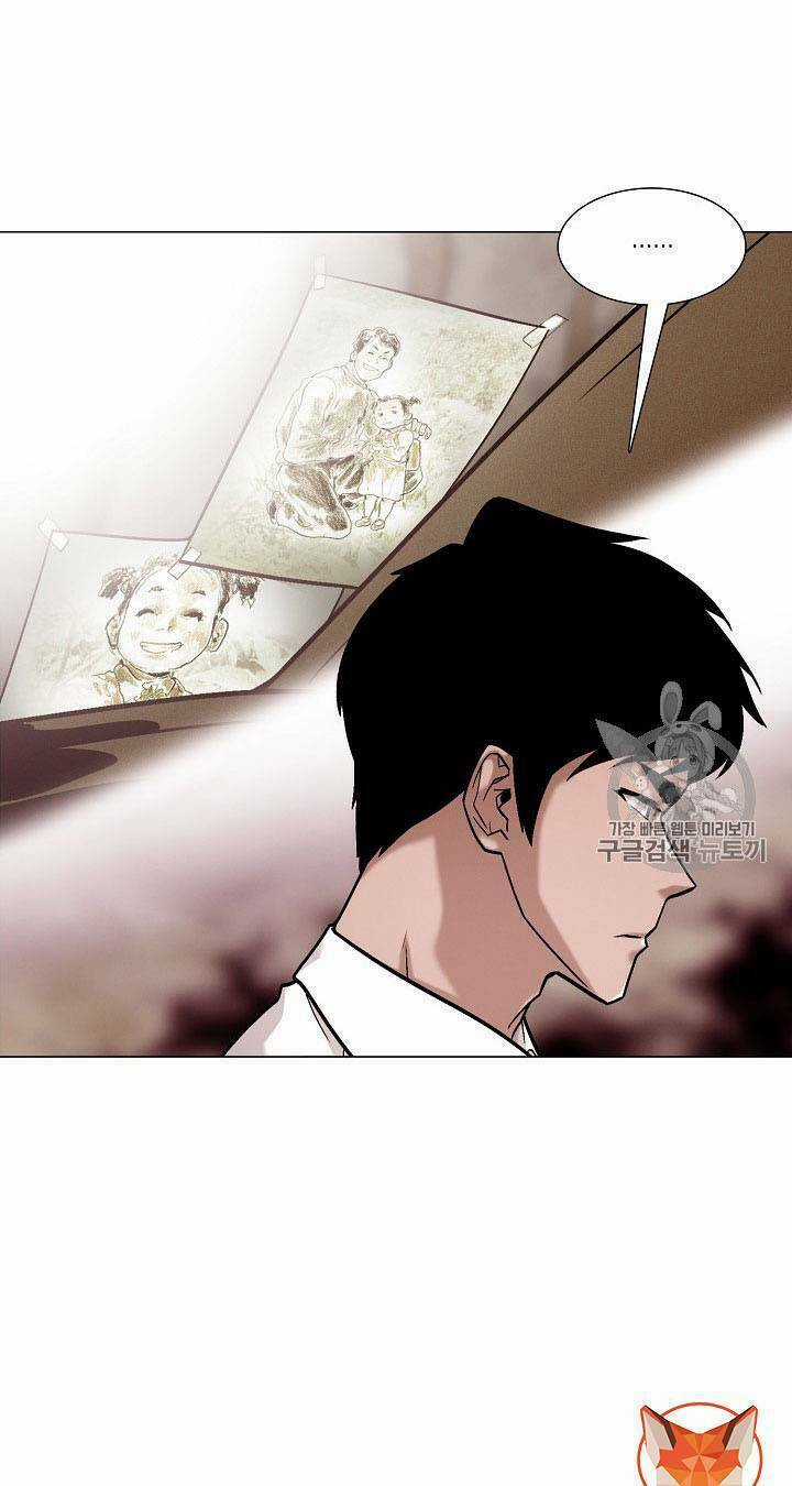 Luân Hồi Chapter 29 trang 17