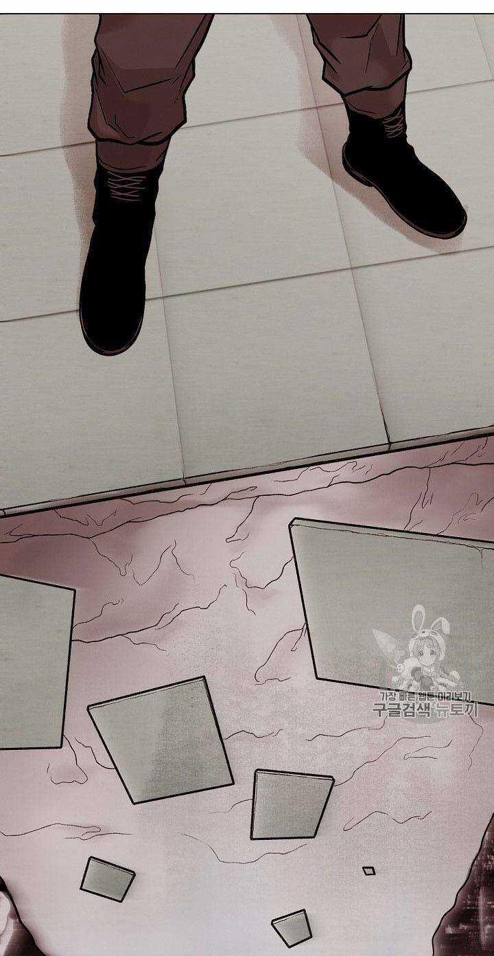 Luân Hồi Chapter 29 trang 60