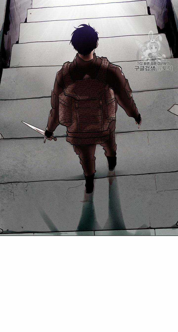 Luân Hồi Chapter 29 trang 74