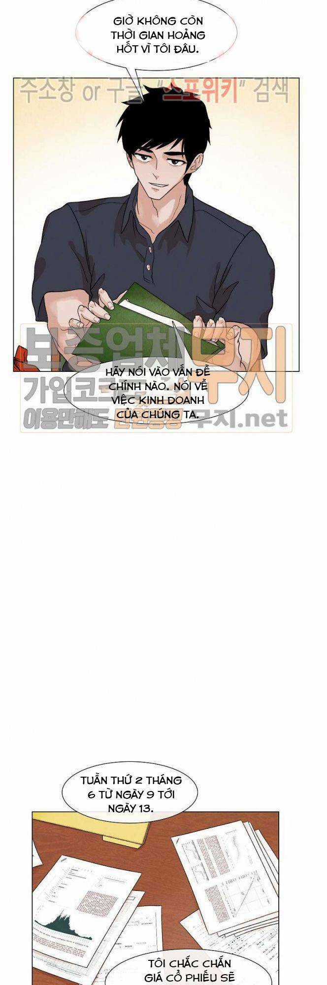 Luân Hồi Chapter 5 trang 16