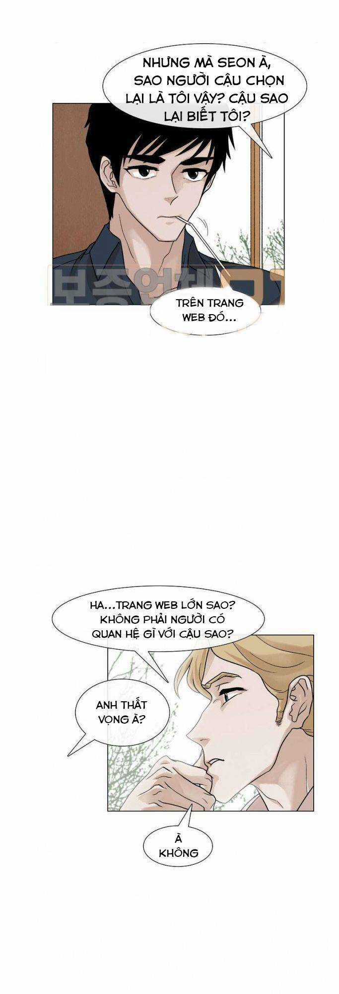 Luân Hồi Chapter 5 trang 7