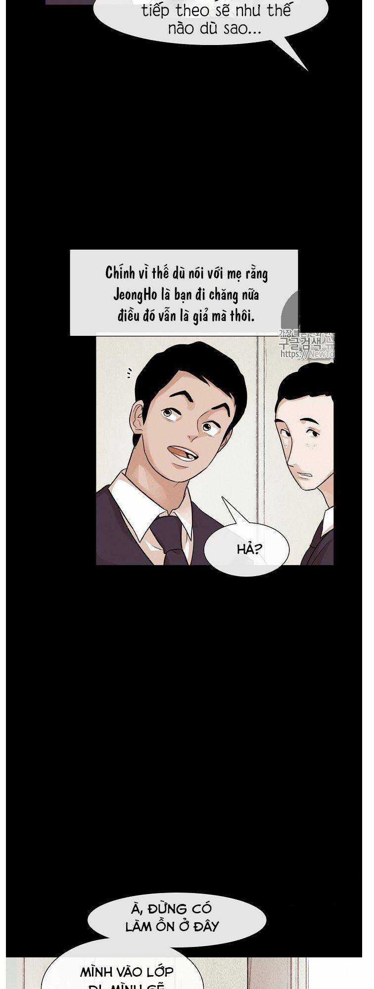 Luân Hồi Chapter 6 trang 12