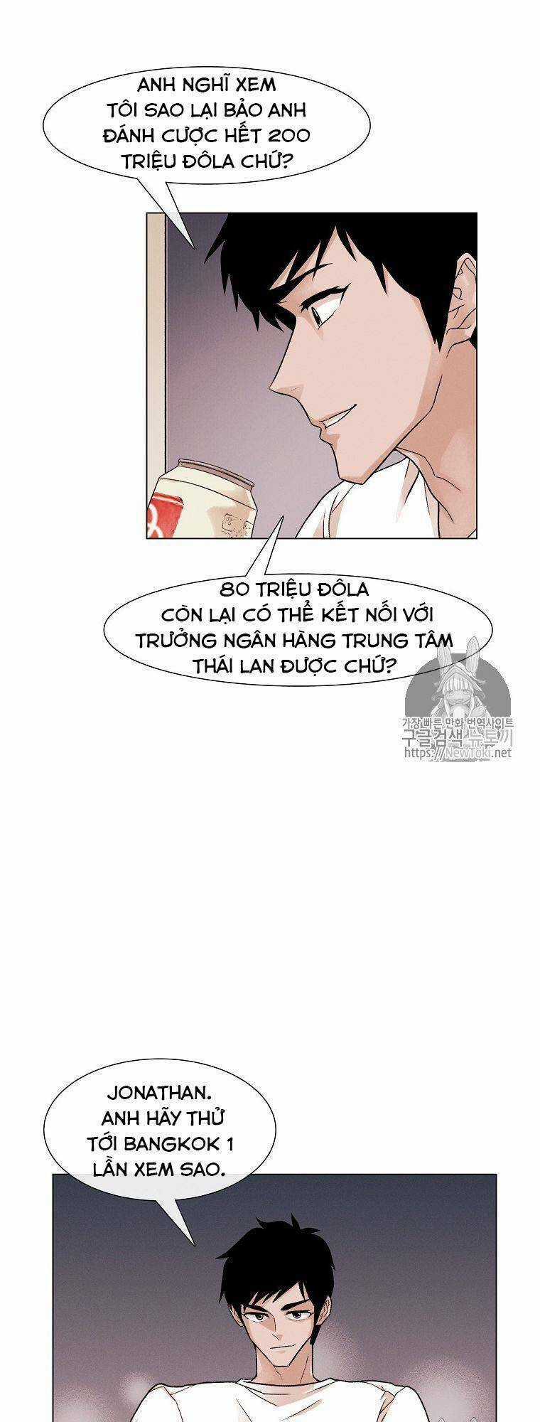 Luân Hồi Chapter 6 trang 24