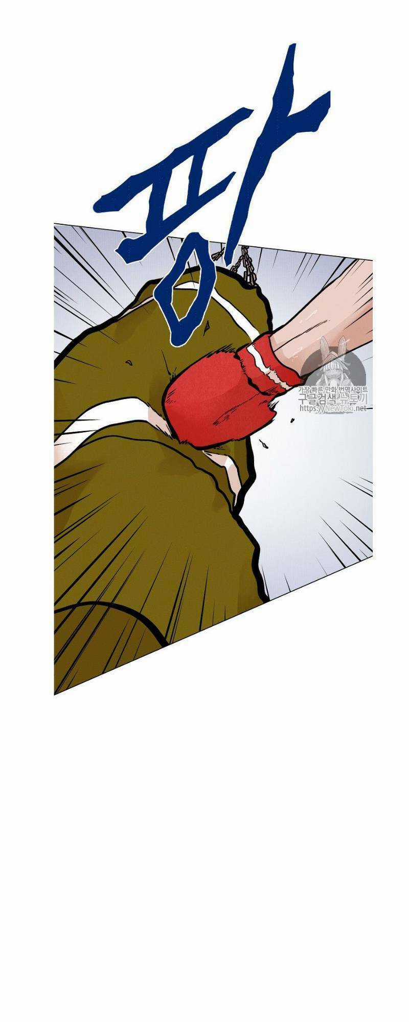 Luân Hồi Chapter 6 trang 33