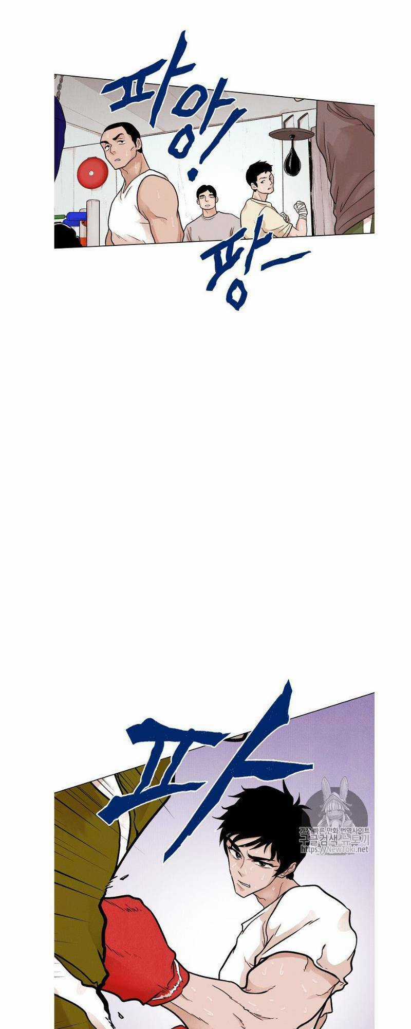 Luân Hồi Chapter 6 trang 34