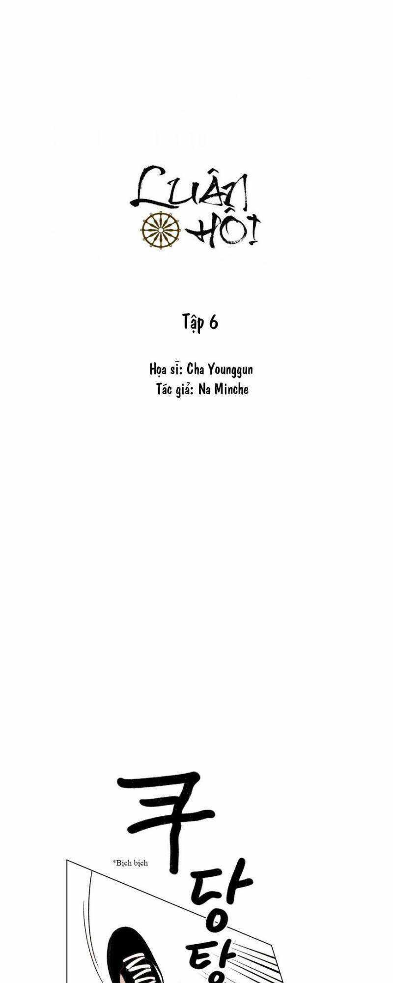 Luân Hồi Chapter 7 trang 0