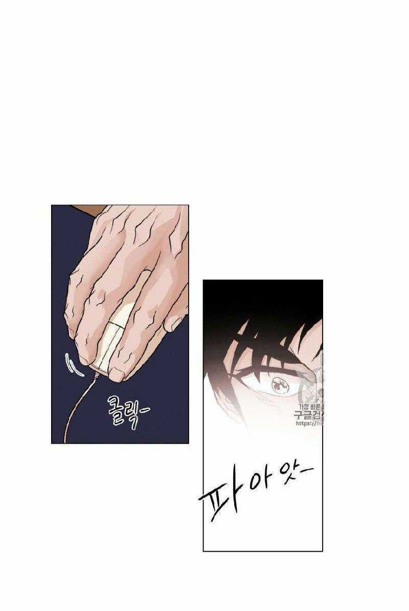 Luân Hồi Chapter 9 trang 42