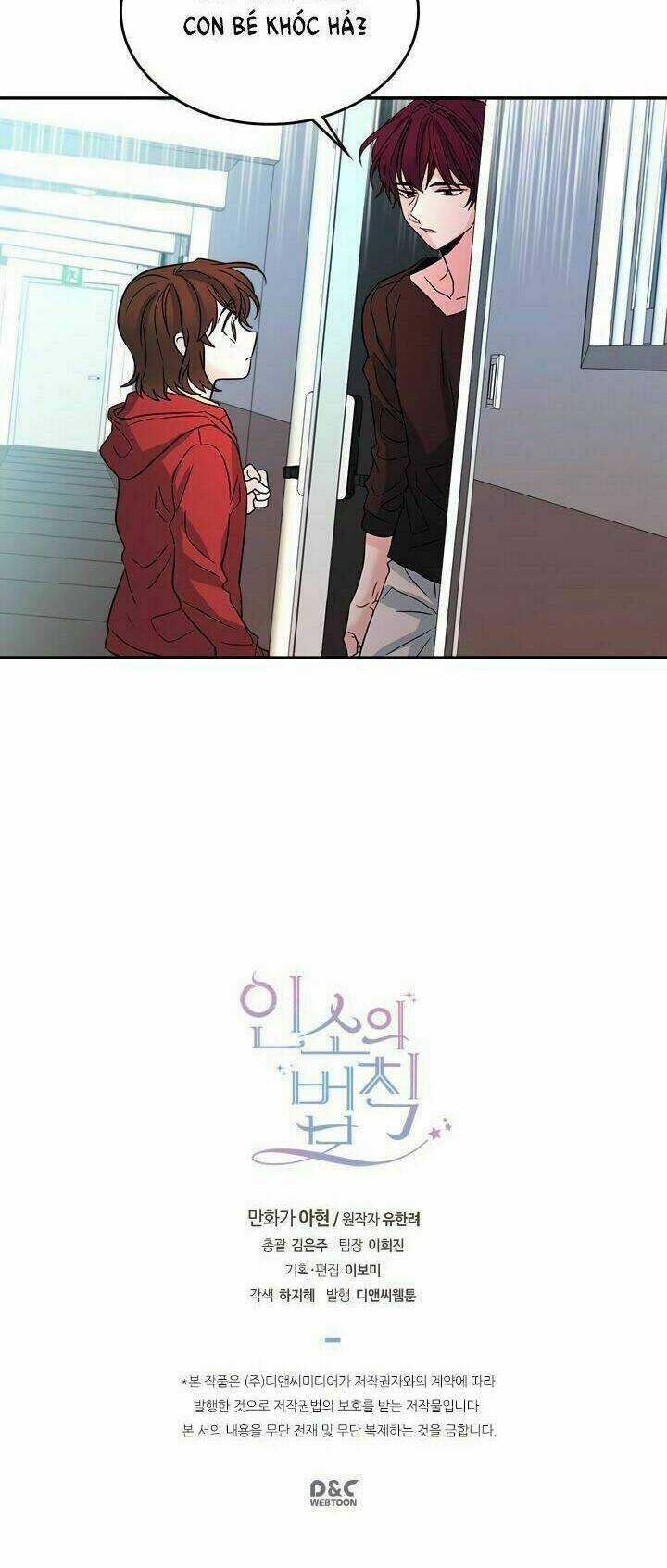 Luật Của Tiểu Thuyết Mạng Chapter 10 trang 32