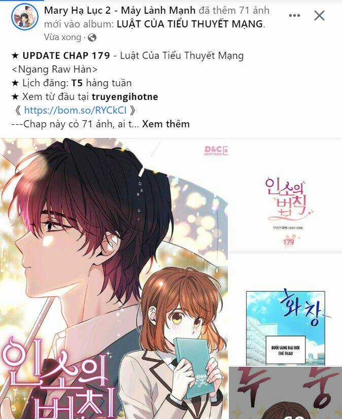 Luật Của Tiểu Thuyết Mạng Chapter 179.2 trang 22
