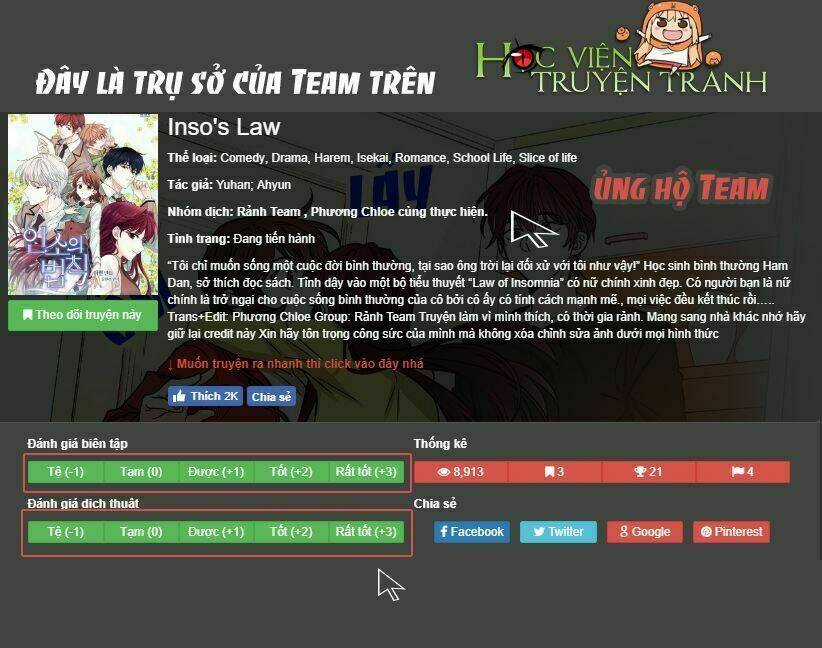 Luật Của Tiểu Thuyết Mạng Chapter 18 trang 2