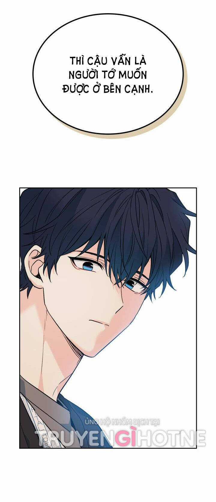 Luật Của Tiểu Thuyết Mạng Chapter 181.1 trang 31