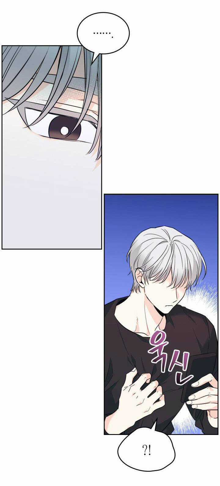 Luật Của Tiểu Thuyết Mạng Chapter 183.2 trang 23