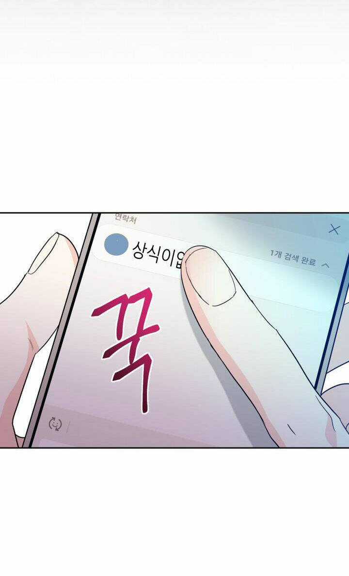 Luật Của Tiểu Thuyết Mạng Chapter 185.2 trang 35