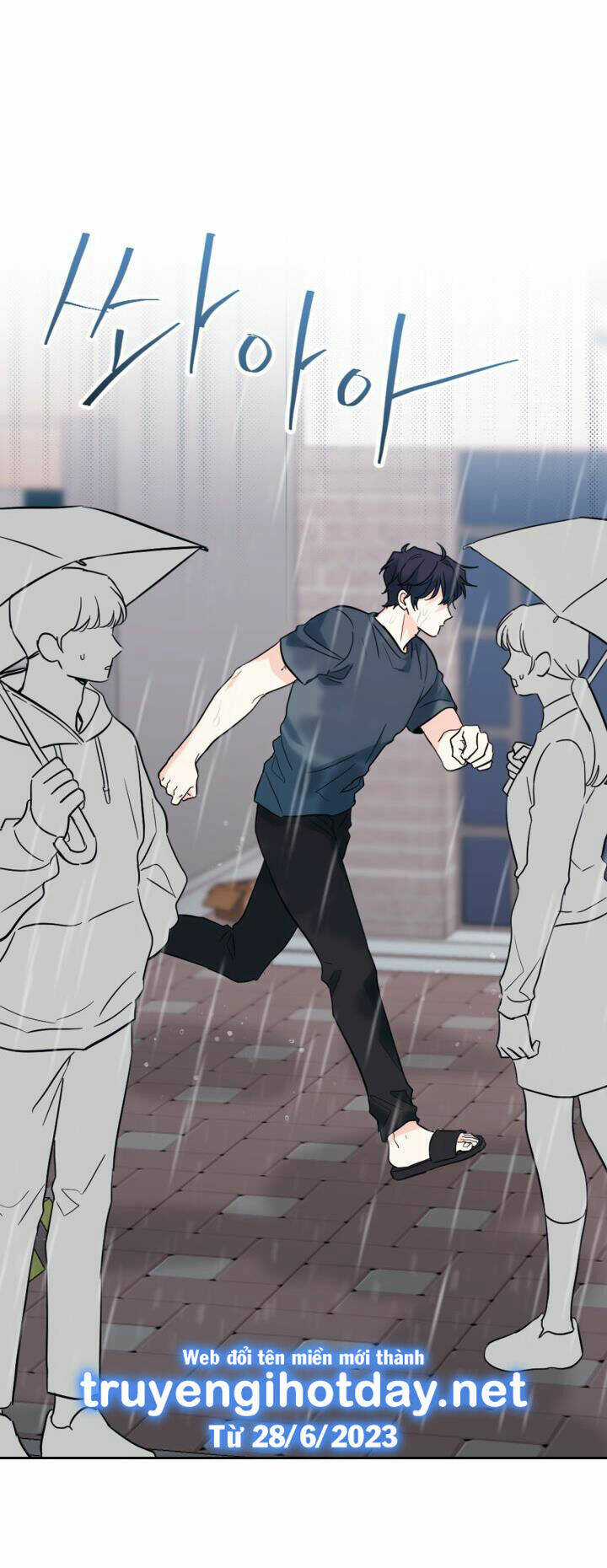 Luật Của Tiểu Thuyết Mạng Chapter 186.1 trang 24