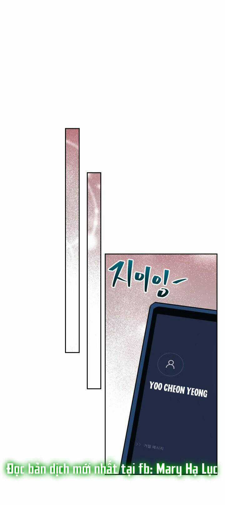 Luật Của Tiểu Thuyết Mạng Chapter 186.2 trang 11