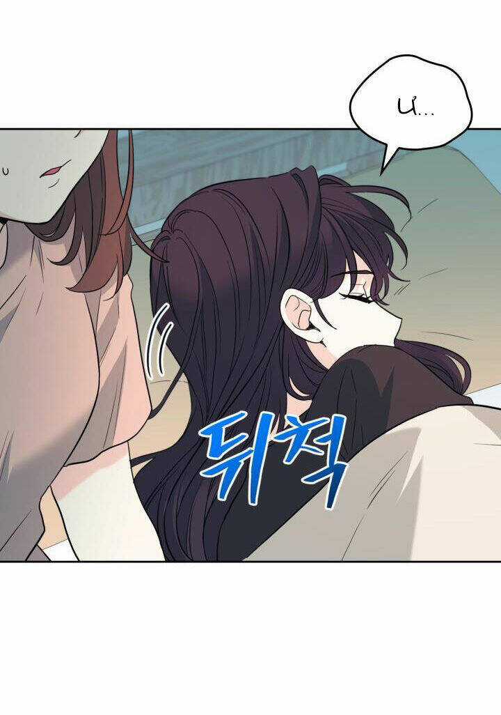 Luật Của Tiểu Thuyết Mạng Chapter 191.1 trang 21