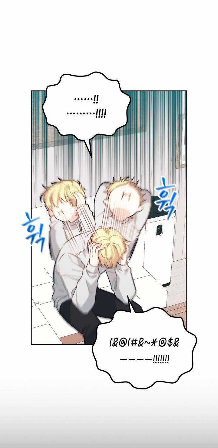 Luật Của Tiểu Thuyết Mạng Chapter 193.1 trang 3