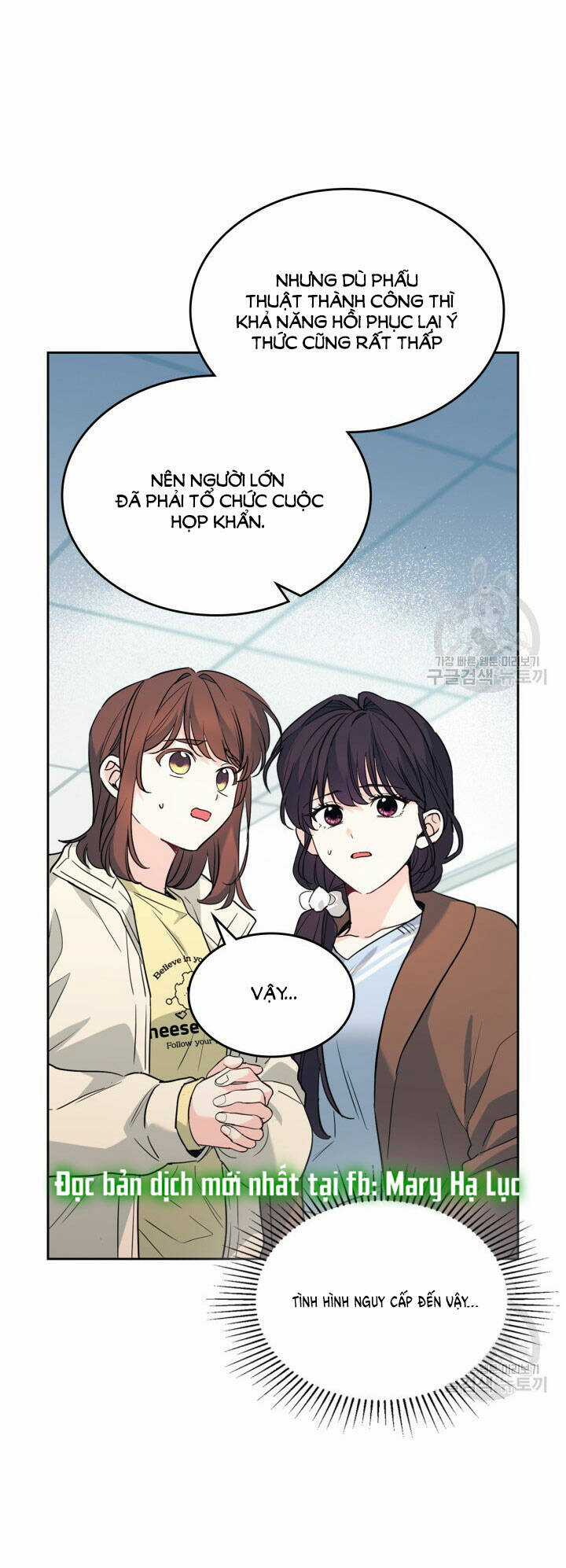 Luật Của Tiểu Thuyết Mạng Chapter 194.2 trang 24