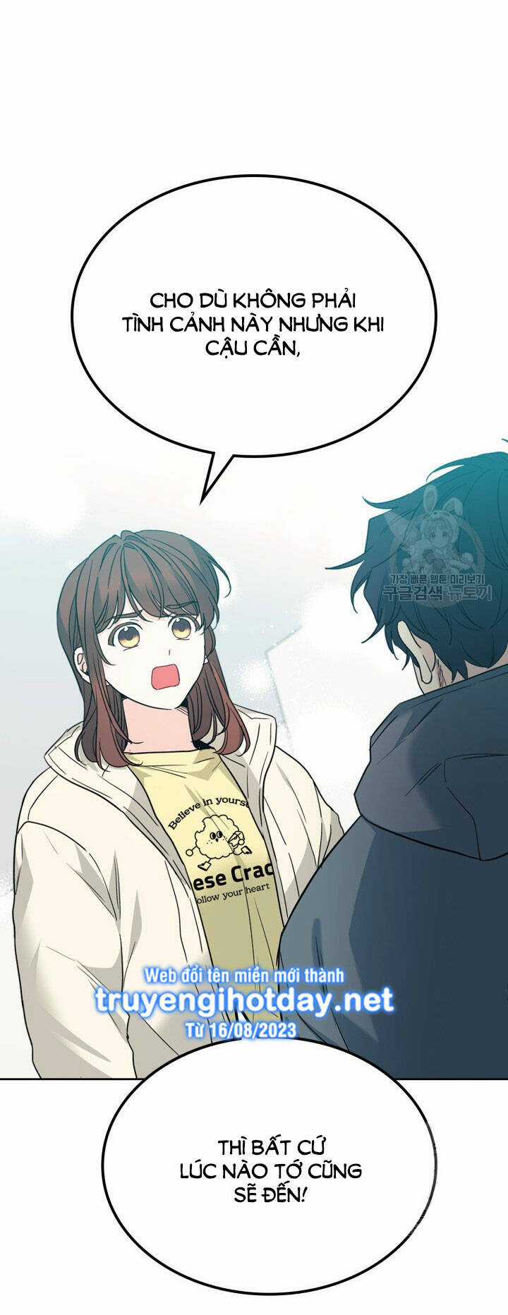 Luật Của Tiểu Thuyết Mạng Chapter 194.2 trang 3