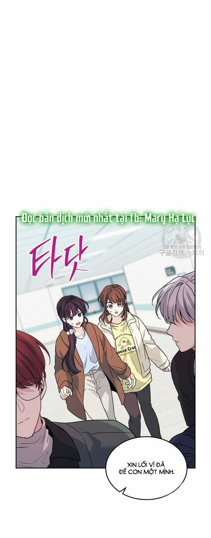 Luật Của Tiểu Thuyết Mạng Chapter 195.2 trang 21