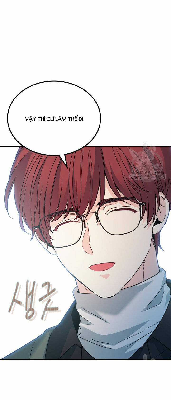 Luật Của Tiểu Thuyết Mạng Chapter 195.2 trang 47