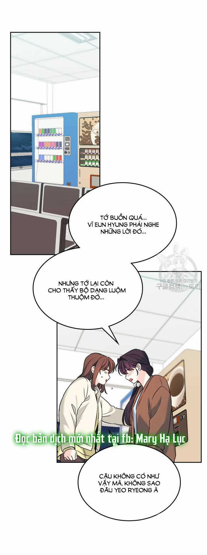 Luật Của Tiểu Thuyết Mạng Chapter 195.2 trang 7