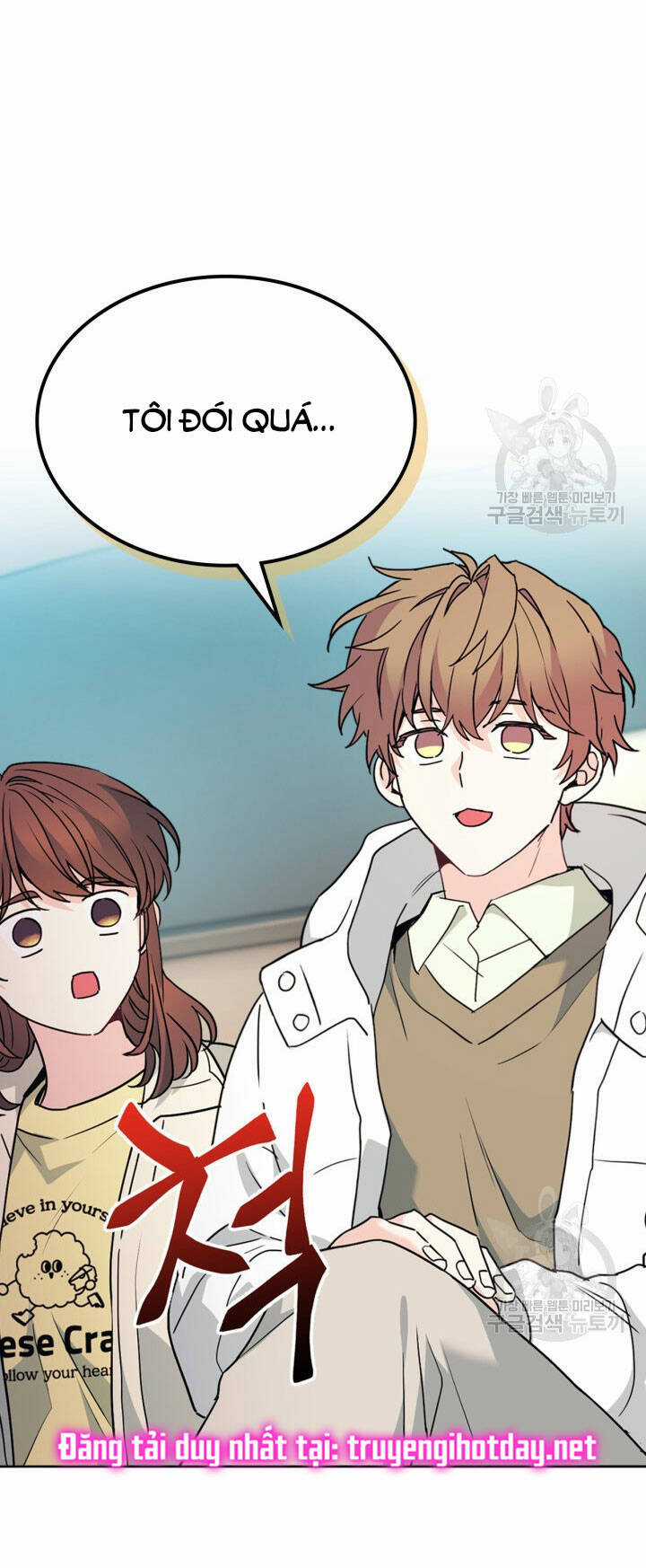 Luật Của Tiểu Thuyết Mạng Chapter 196.1 trang 12