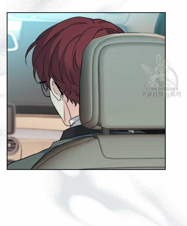 Luật Của Tiểu Thuyết Mạng Chapter 196.1 trang 8