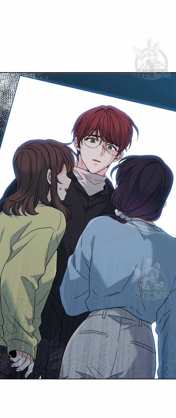 Luật Của Tiểu Thuyết Mạng Chapter 196.2 trang 42