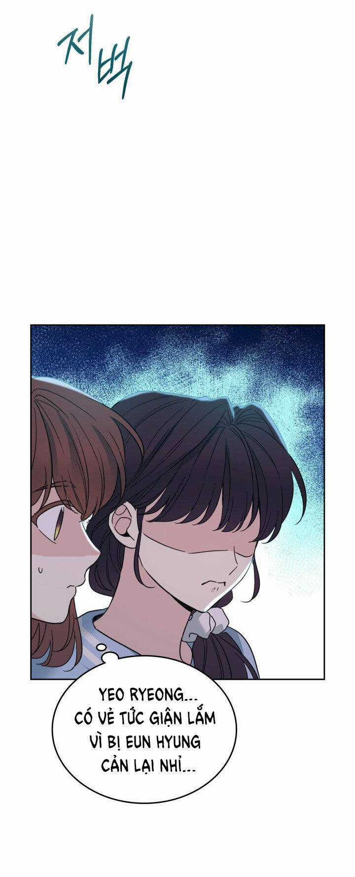 Luật Của Tiểu Thuyết Mạng Chapter 197.2 trang 23