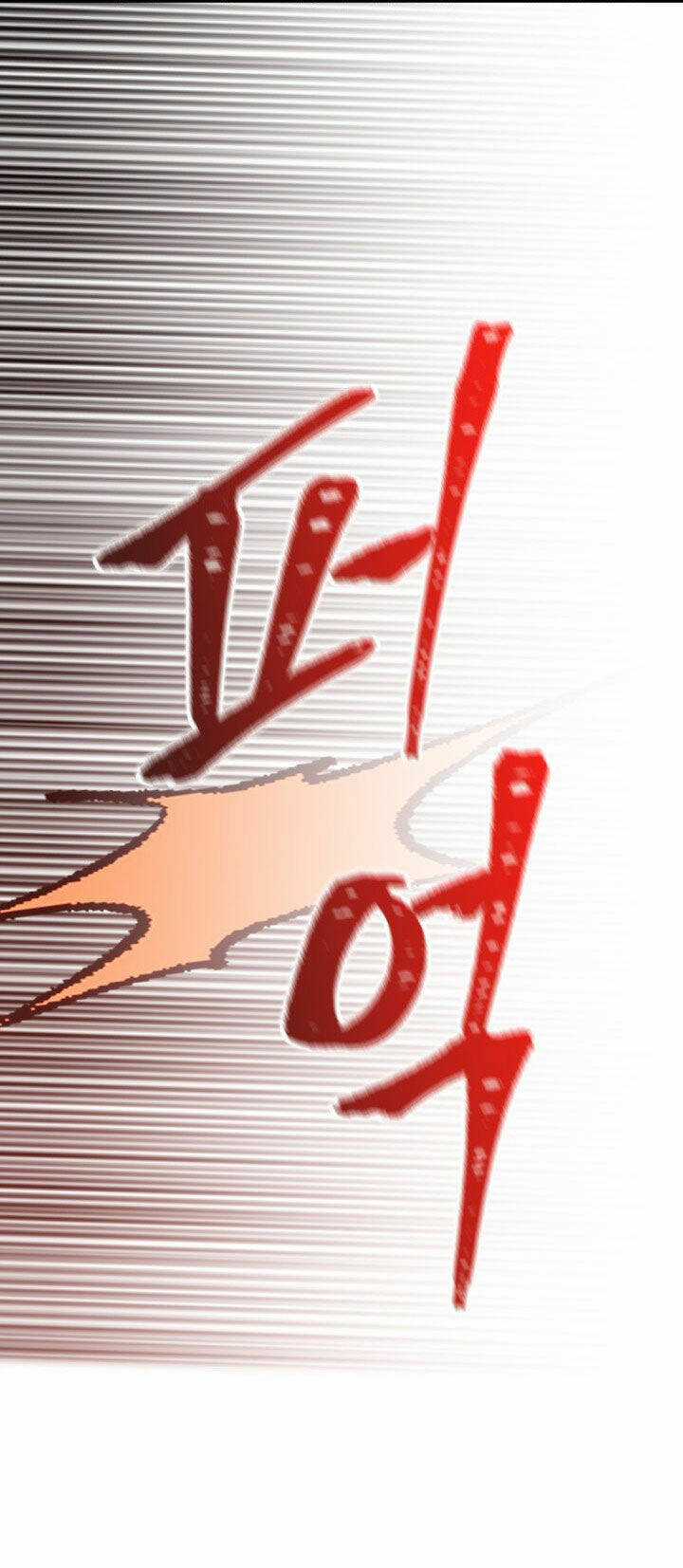 Luật Của Tiểu Thuyết Mạng Chapter 198.2 trang 33