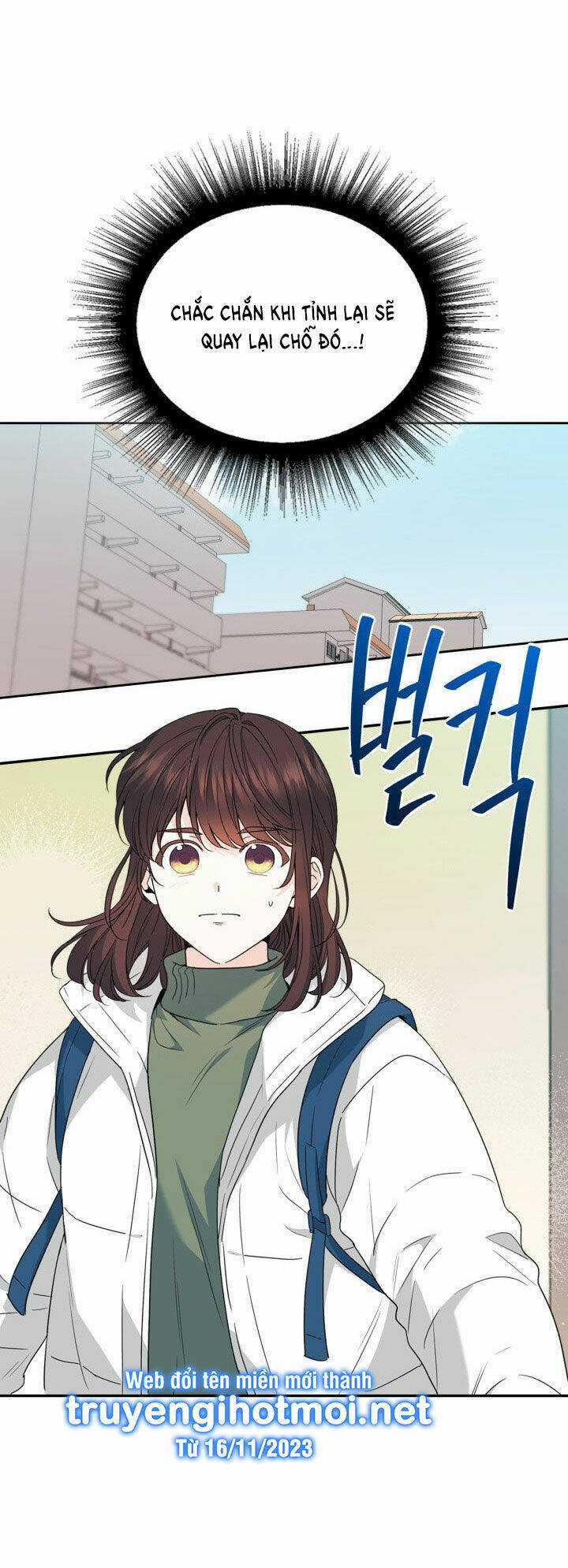 Luật Của Tiểu Thuyết Mạng Chapter 204.2 trang 13