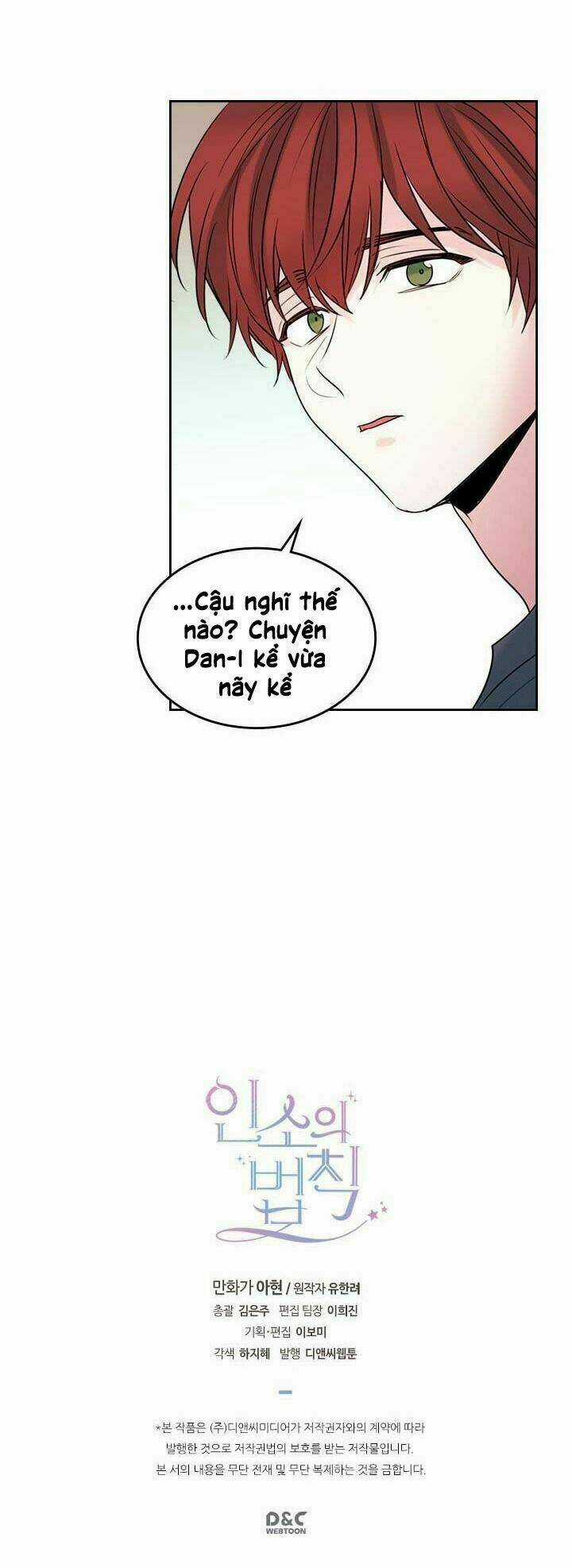 Luật Của Tiểu Thuyết Mạng Chapter 25 trang 52