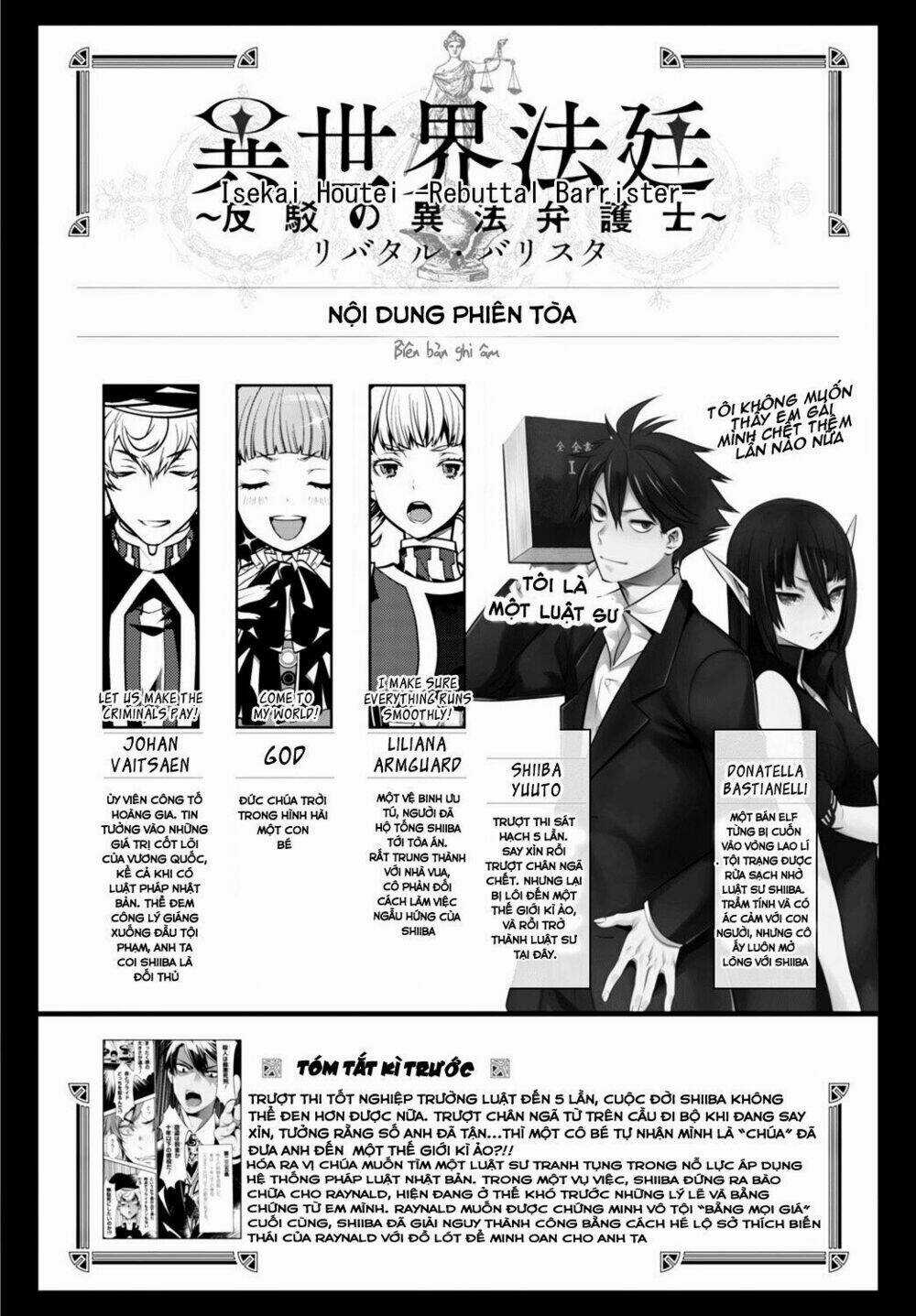 Luật Sư Hai Thế Giới Chapter 6 trang 2