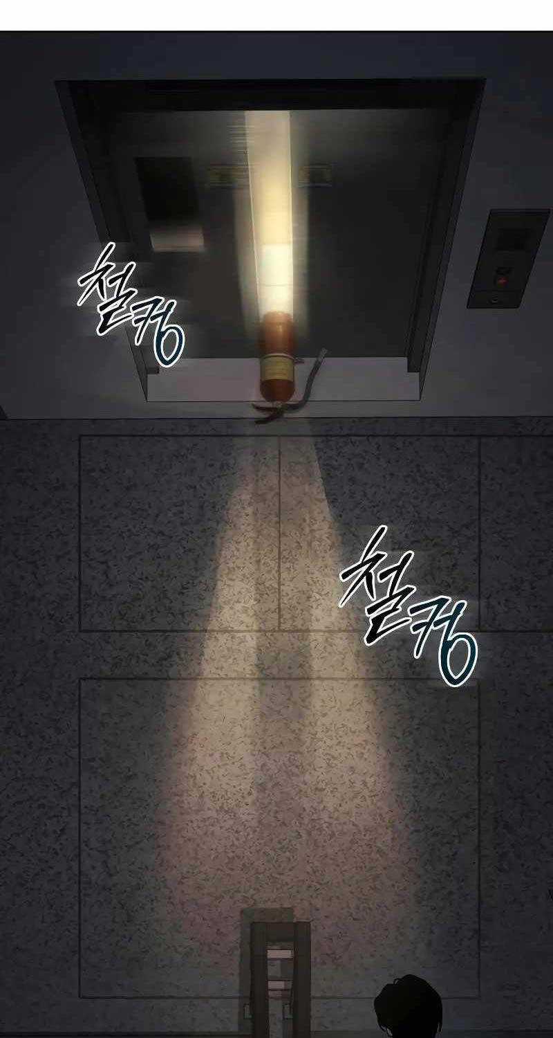 Luật Thanh Niên Chương 1 trang 261