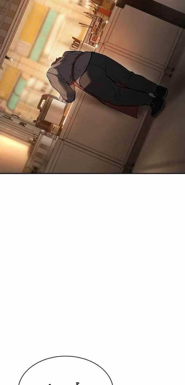 Luật Thanh Niên Chương 2 trang 127