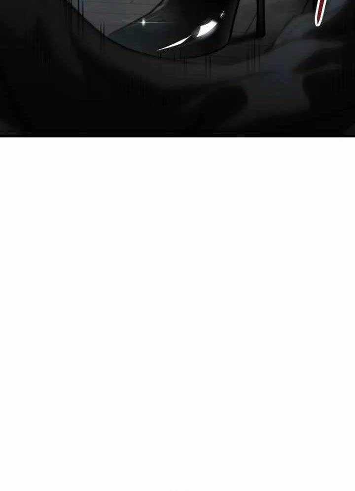 Luật Thanh Niên Chương 2 trang 17