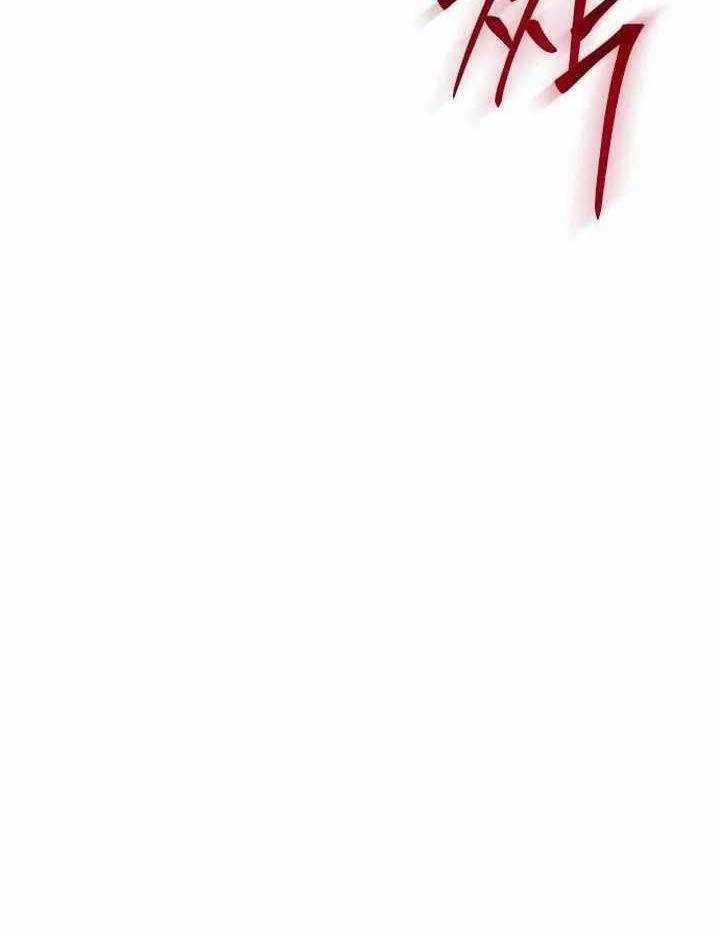 Luật Thanh Niên Chương 2 trang 73