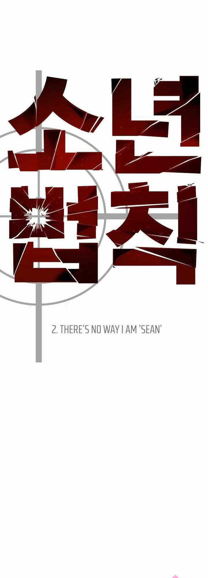 Luật Thanh Niên Chương 3 trang 23