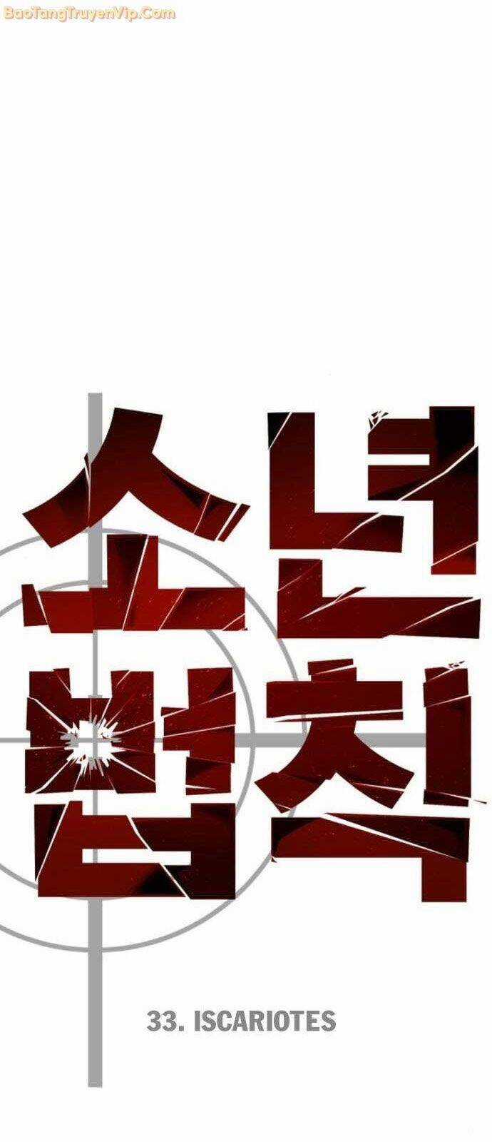 Luật Thanh Niên Chương 33 trang 43