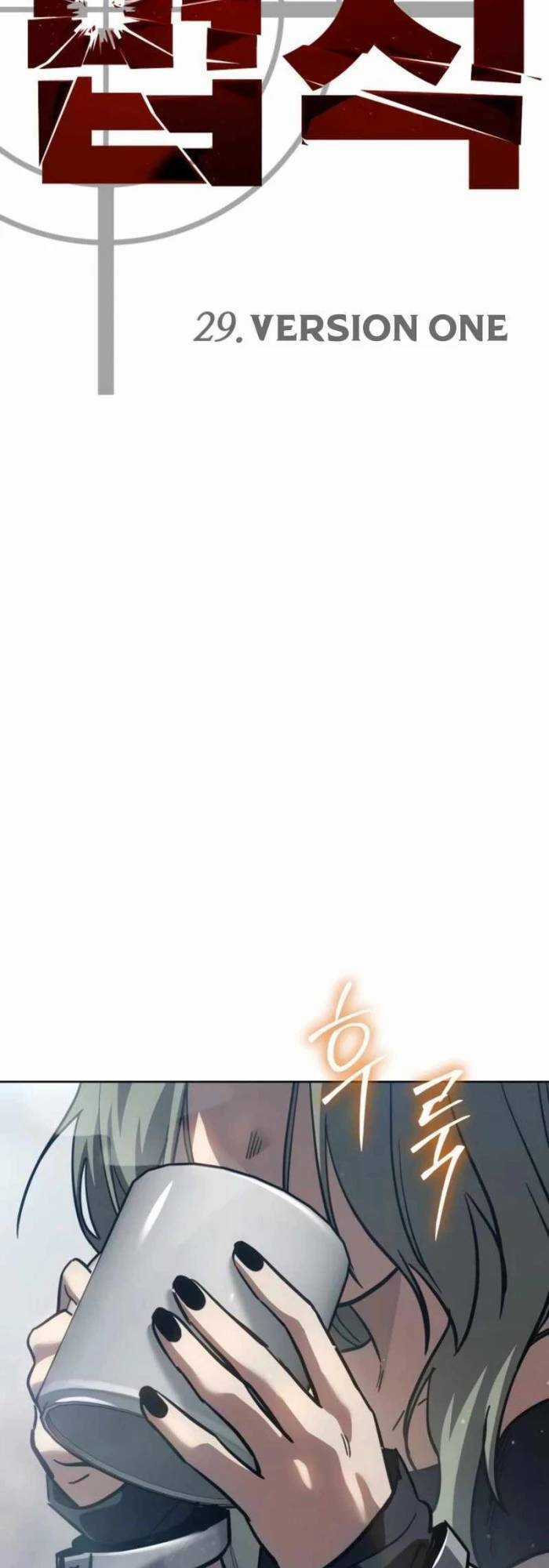 Luật Thanh Niên Chương 36 trang 22