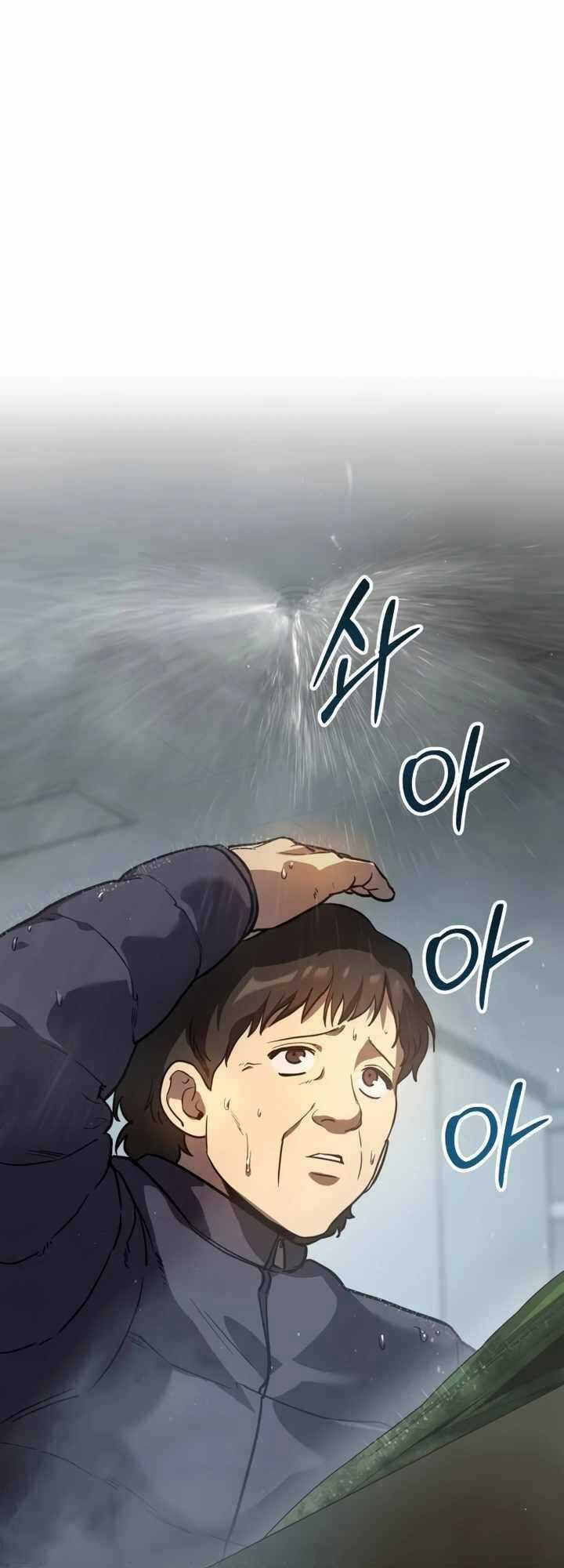 Luật Thanh Niên Chương 4 trang 112