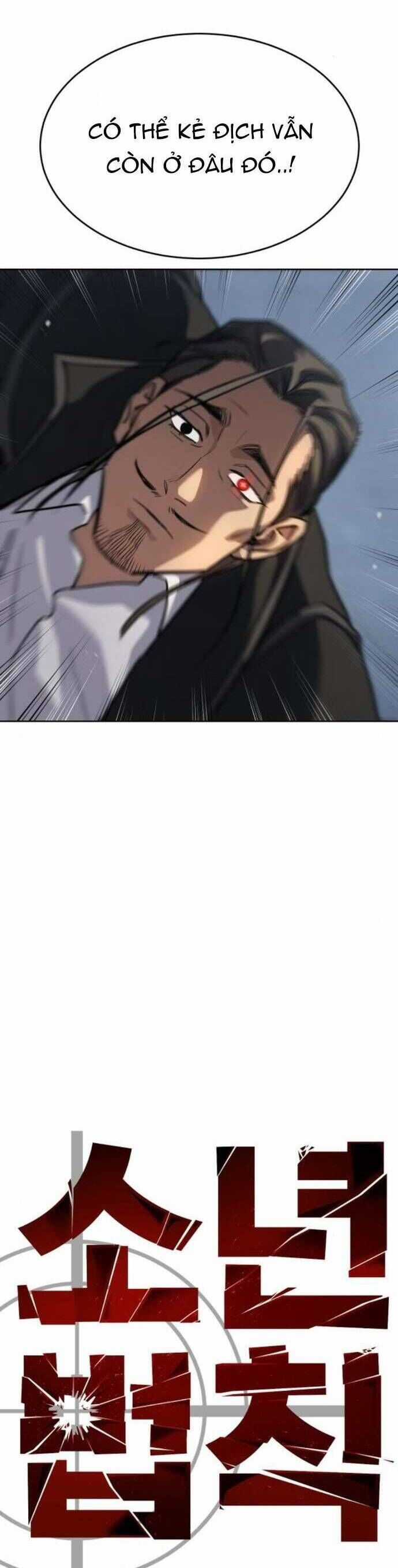 Luật Thanh Niên Chương 44 trang 21