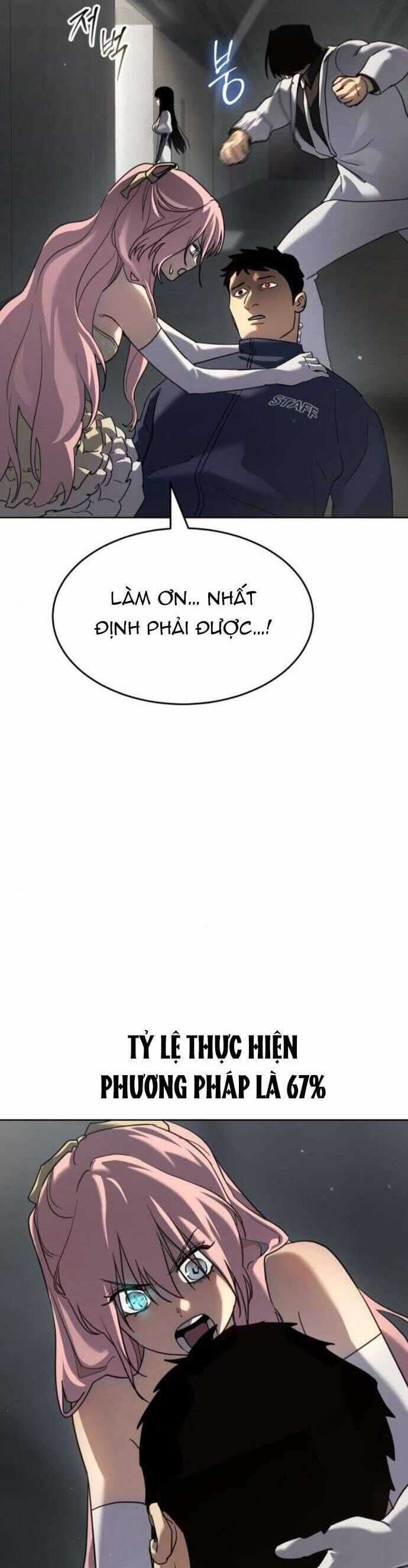 Luật Thanh Niên Chương 47 trang 17