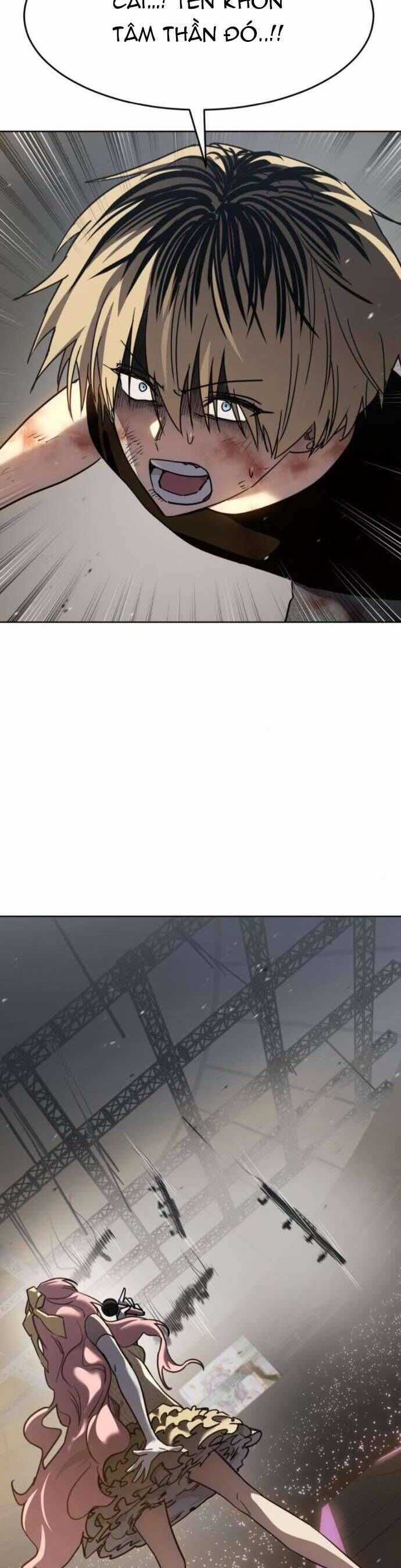 Luật Thanh Niên Chương 48 trang 51