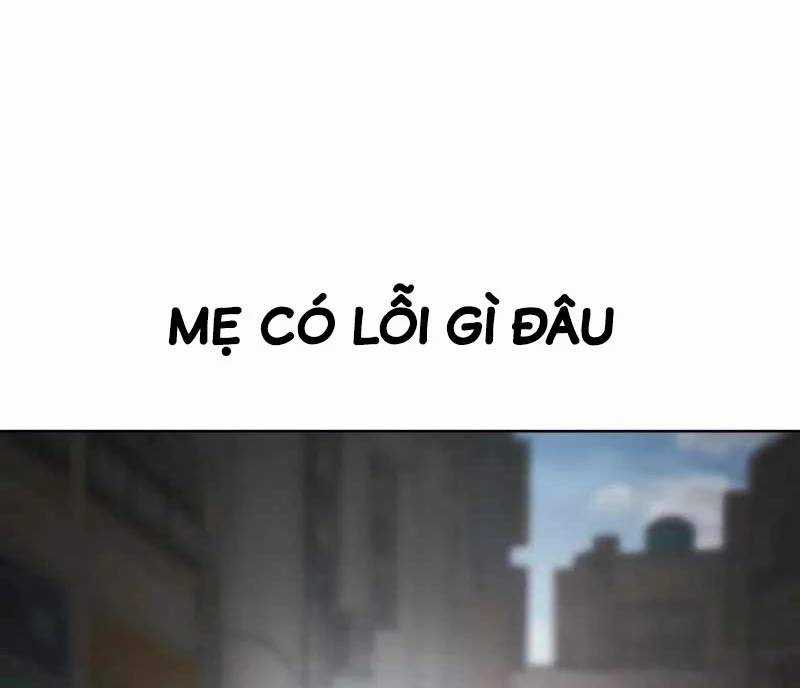 Luật Vị Thành Niên Chapter 1.5 trang 2