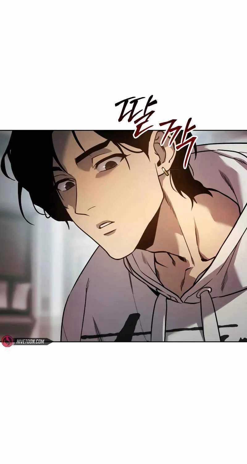 Luật Vị Thành Niên Chapter 1.5 trang 25