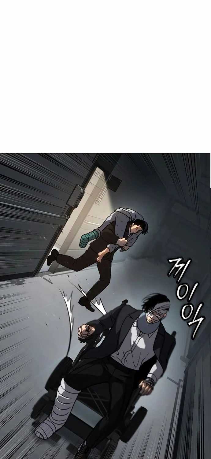 Luật Vị Thành Niên Chapter 10 trang 115